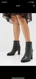 Ботильоны basconi