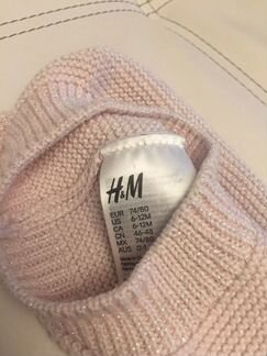 Шапочка детская H&M 74-80