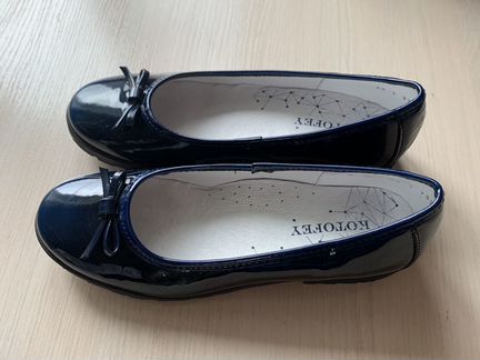 Туфли школьные Котофей