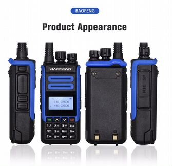 Рация Baofeng BF-H7 10 Ватт (с гарнитурой