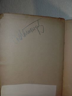 Риголетто Дж.Верди 1934 год Павла Гольдберга лично