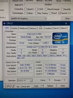 Комп intel core i5 4GB RAM 500GB HDD