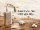 USB-Вентилятор Xiaomi Mi Portable Fan