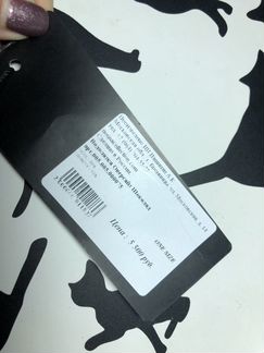 Свитер nonnacollection