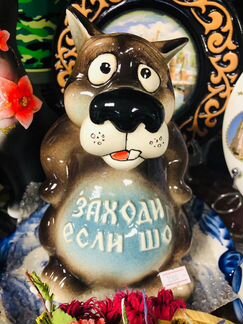 Фарфоровая фигурка Волк новая