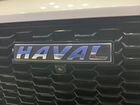 Haval F7 1.5 AMT, 2019, 36 000 км объявление продам