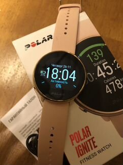 Polar ignite rose gold