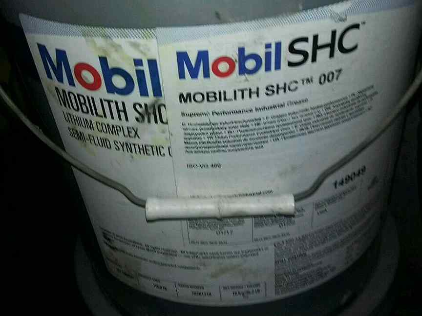 Shc 007. Mobilith SHC 460. Смазка Mobilith SHC 100. Смазка mobil Mobilith SHC 460. Mobilith SHC 220.