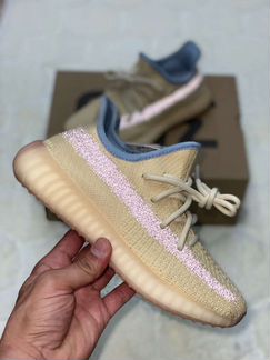 Adidas Yeezy Boost 350