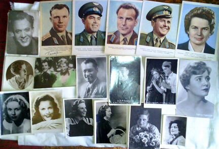 Открытки СССР(города, музеи, Зарубин) актеры 40 гг