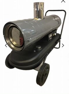 Дизельная пушка olymp tech TPD-45 N
