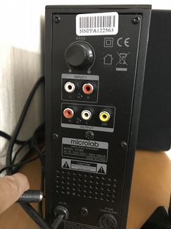 Акустика 2.1 Microlab FC-362