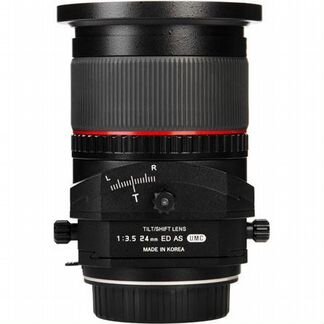 Samyang 24mm f/3.5 ED AS UMC T-S Tilt Shift Sony A