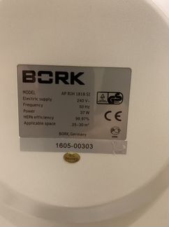 Очиститель-ионизатор Bork