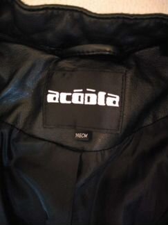 Куртка из экокожи