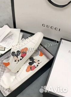 Кеды Gucci