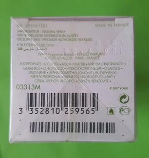 Flower by kenzo eau de toilette