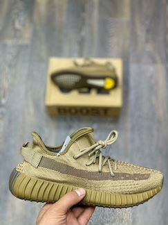 Кроссовки Adidas Yeezy Boost 350