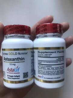 Астаксантин 12 мкг 30 капсул california gold