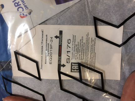 Косюм флисовый Forward S/176