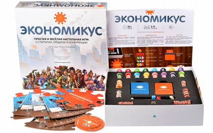 Настольная игра Экономикус. Новая. В упаковке