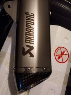 Глушитель Akrapovic BMW C650GT