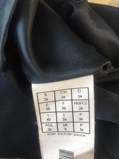 Юбка замшевшая Promod