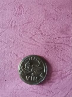 Жетоны на метро, связь, молдавский жетон, Гознак