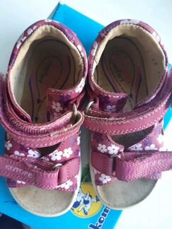 Босоножки котофей 23 размер