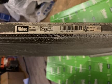 Радиатор кондиционера Volvo XC70