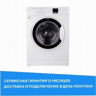 Стиральная машина Hotpoint