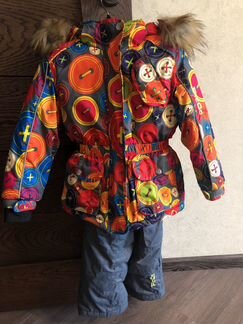 Костюм зимний