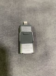 Флешка для iPhone 16gb