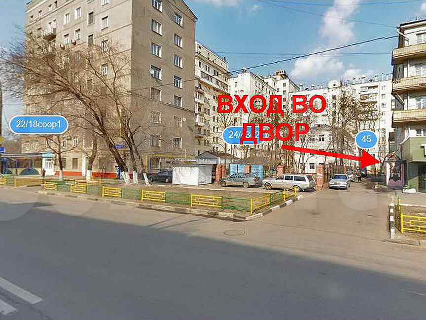 Авиамоторная д 39. Ул. Авиамоторная, 47. Г. Москва, ул. Авиамоторная, д. 47.. Улица Авиамоторная 23. Авиамоторная 47 фото