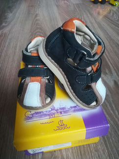 Сандалии Minimen, 18р