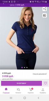 Футболка-поло U.S. Polo Assn