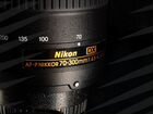 Nikon AF-P 70-300 mm / 6941