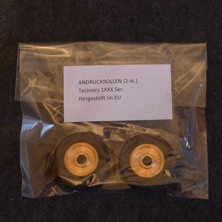 Комплект новых роликов Technics 1500 1506 1700