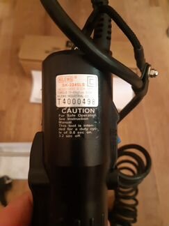 Винтоверт KIilews SK-2245LS(B)