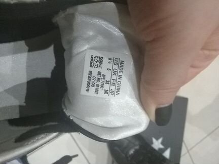 Кроссовки Adidas, р. 37,5
