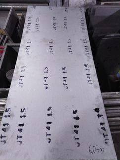 Лист Титановый 0.5 мм