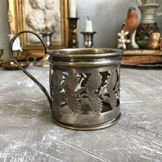 Антикварный подстаканник. 