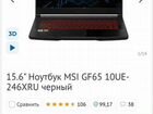 Игровой ноутбук msi gf65 i5 10500H RTX 3060