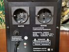 Стабилизатор напряжения Powerman AVS 2000D Black объявление продам