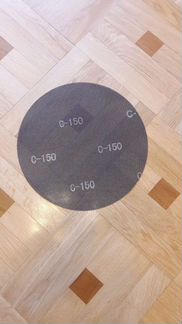 Аброзивная сетка D407мм бесплатное обьявление