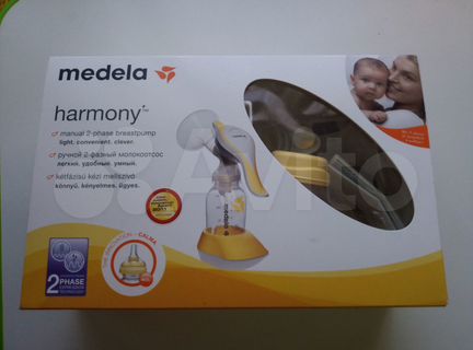 Молокоотсос ручной Medela harmony