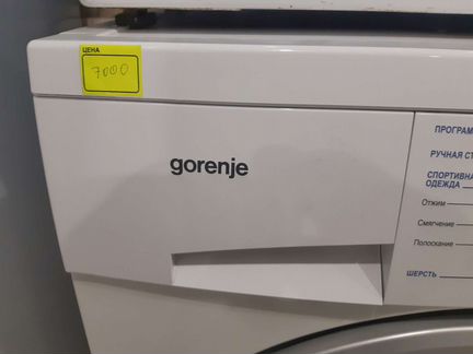 Стиральная машина бу Gorenje (Сербия)