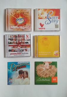 Аудиокассеты. CD-диски