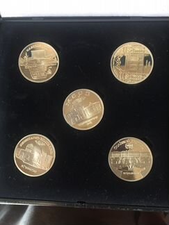 Набор 5 рублевых монет СССР и России, 1990 -1993г