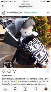 Конверт и варежки для коляски